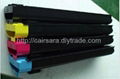 Toner Cartridge for Xerox DC250