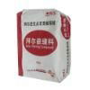 Jointing Compound, Drywall Plasterboard 1