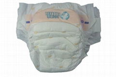 baby diaper