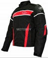 racing jacket