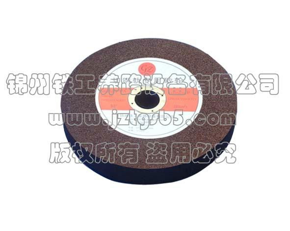 grinding wheel(stone) 3