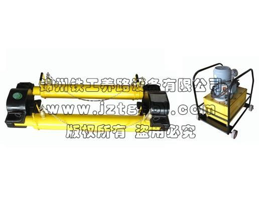 hydraulic  rail  stretcher 