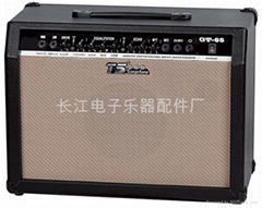 Guitar Amplifier 