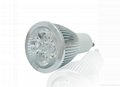 Dimmable Mr16