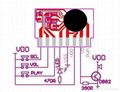 8 和絃門鈴音樂IC