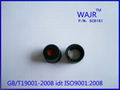 black cap with PTFE septa