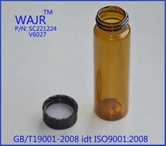 60ml amber storage vial       