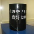 ssaw steel pipe