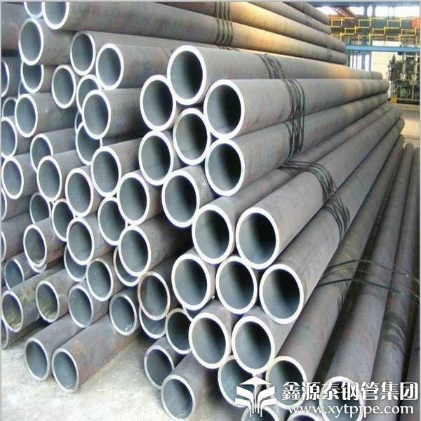 seamless steel pipe