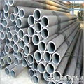 seamless steel pipe