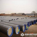 straight seam welded pipe 1