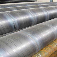 ssaw steel pipe