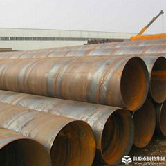 ssaw steel pipe