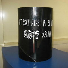 ssaw steel pipe