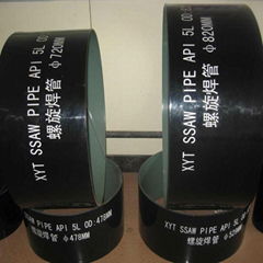 ssaw steel pipe