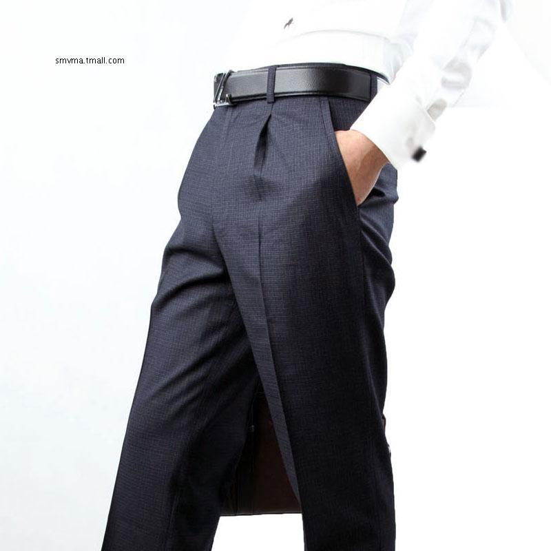 Trousers, SMVMA trousers 3076