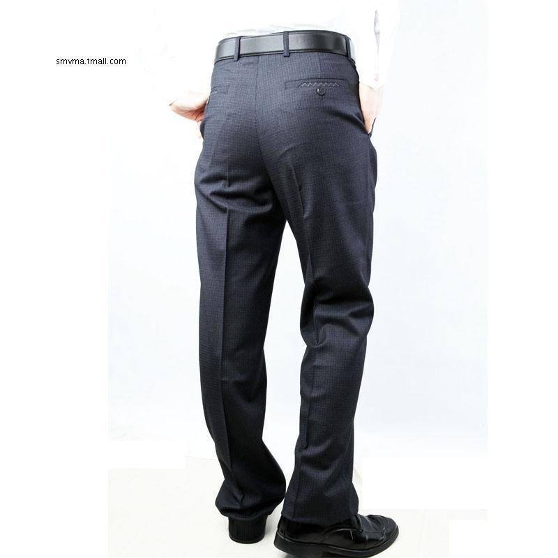 Trousers, SMVMA trousers 3076 5