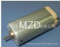 FK290 DC MOTOR 110v 13800rpm for electric toys ,Environmental protection