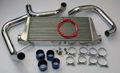 Nissan R33 34 Intercooler Piping Kit 1