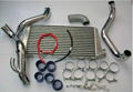 Nissan R33 34 Intercooler Piping Kit 2