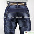 New Style Special Washed Men's Good Quality Jeans 5