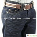 New Style Popular Men's High Class Good Jeans 5