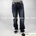 New Style Men's High Class Fashion Jeans 2