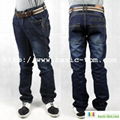 Famous New Style Men's High Class Brand Jeans 1