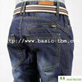 Famous New Style Men's High Class Brand Jeans 5