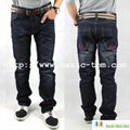 World Famous Men's High Class Perfect Material Jeans 1