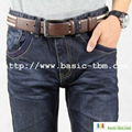 World Famous Men's High Class Perfect Material Jeans 3