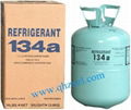 R134A , refrigerant gas R134A 1