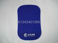 Mobile phone anti-skid pad 4