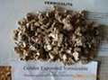 supplying vermiculite for horticulture 