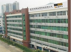 Shenzhen Black Kingkong Technology Co.,Ltd