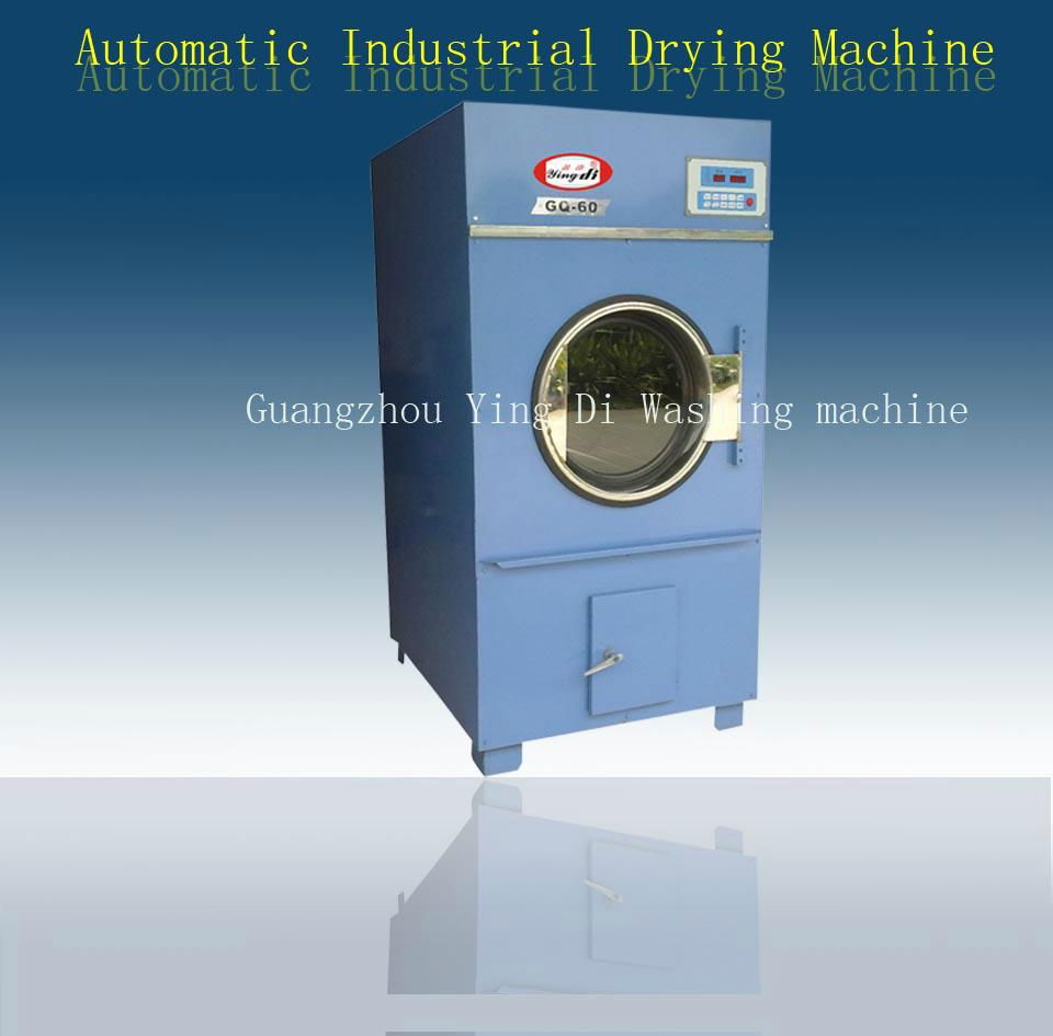 15-100KG Automatic clothes dryer machine 