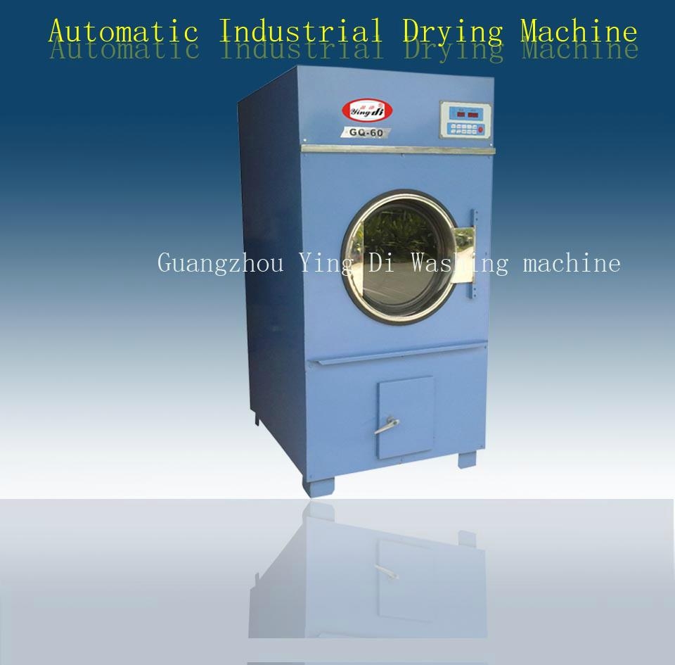 15100KG Automatic clothes dryer machine GQ100 Ying Di (China