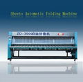 sheets automatic folding machine