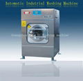 15-100KG automatic laundry machine for hotel 1