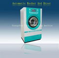 NO.1 automatic washer and dryer machine