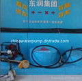 water pump  (skype:machinery122) 1