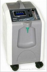 oxygen concentrator