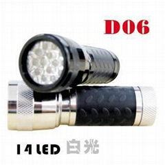 14pcs super white light led projector torch