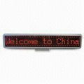 16X128pixel indoor dot-matrix scrolling text led sign board 