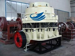 CS Cone Crusher Series