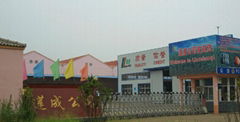 Sandong Liancheng Garlic Industry Co., Ltd