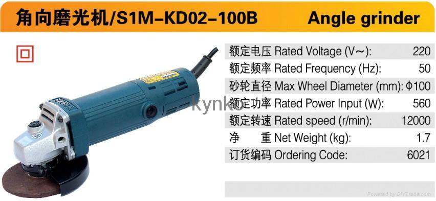 100mm Dewalt model angle grinder 3