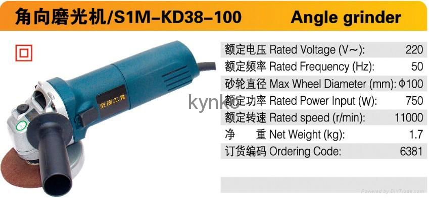 100mm Dewalt model angle grinder 4