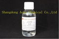 ATMP(Amino Trimethylene Phosphonic Acid)