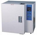 High Temperature Drying Oven